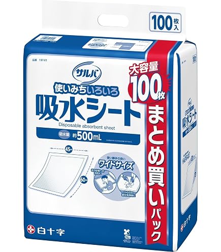 Amazon.co.jp: サルバ 白十字 吸水シート スーパーワイド (60×90cm) 大